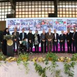 تجلیل از محسن کامیار