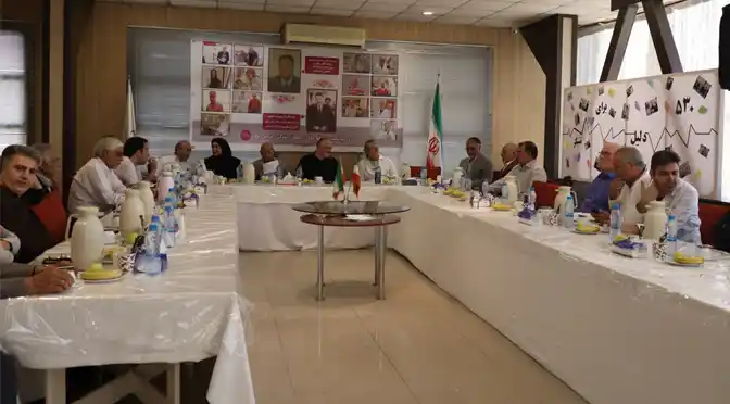 روز پزشک